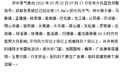 微信截圖_20220722080344.png