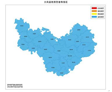 微信截圖_20220722080355.png