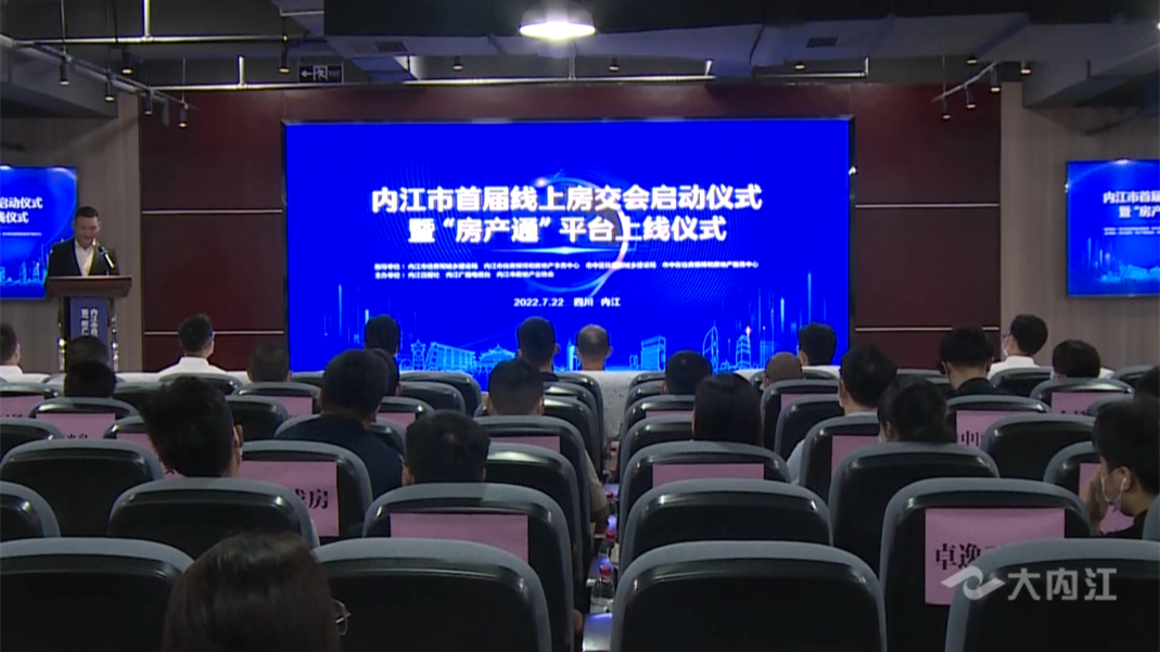微信截圖_20220722133915.png