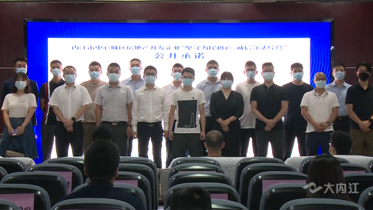 微信截圖_20220722134038.png