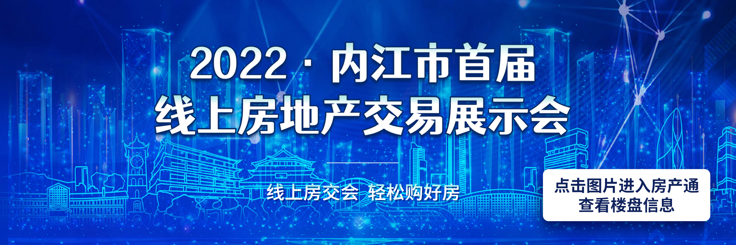微信圖片_20220722134720.jpg