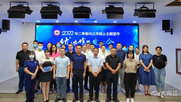 微信截圖_20220728120236.png