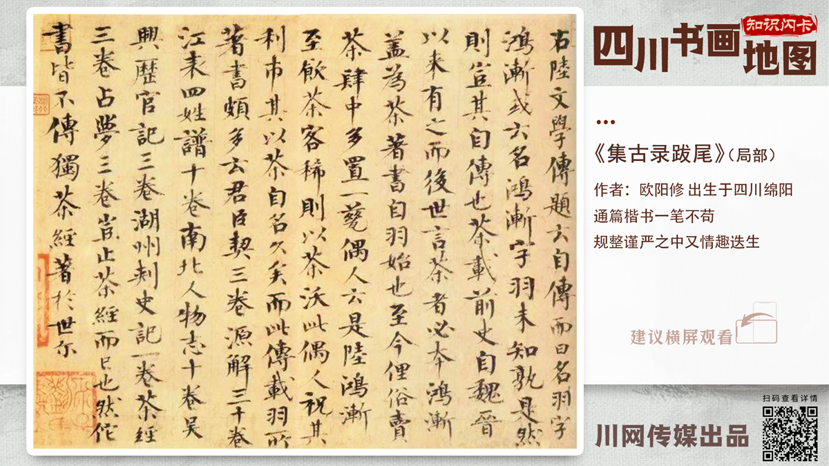 微信圖片_20220710212552.png