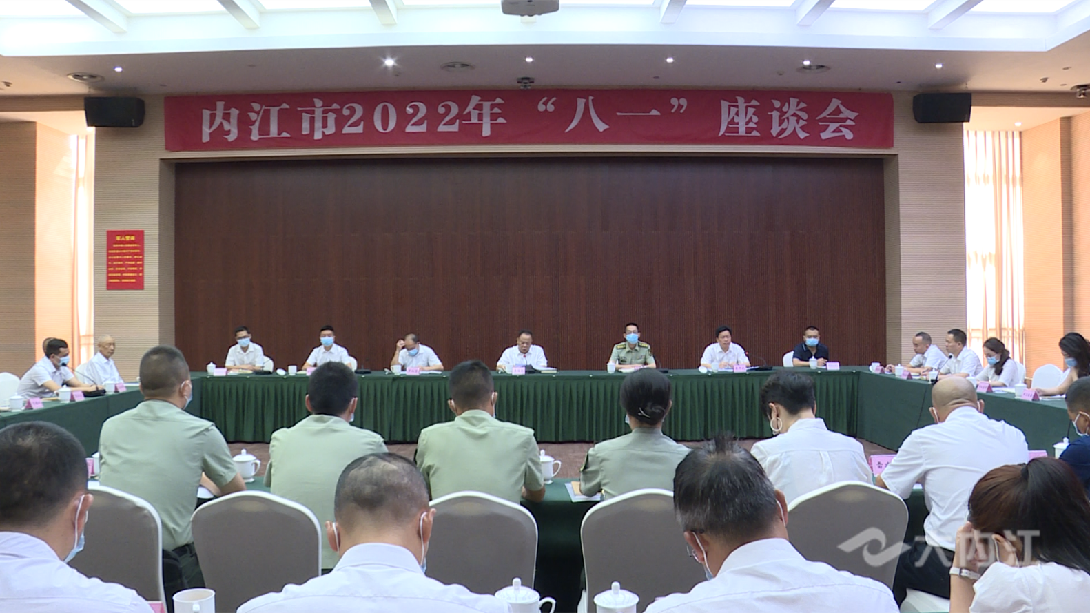 微信截圖_20220726150500.png