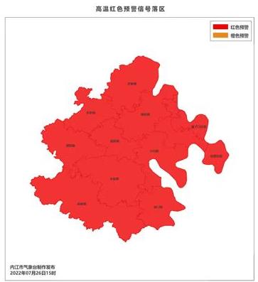 市中區(qū).jpg