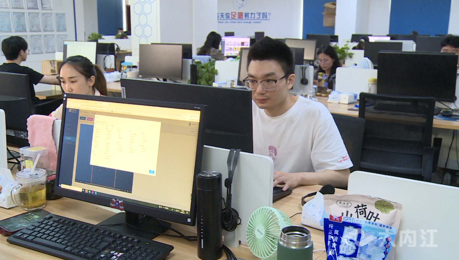 微信截圖_20220706204838.png