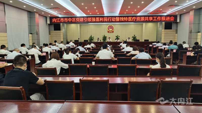 微信圖片_20220721152504.jpg