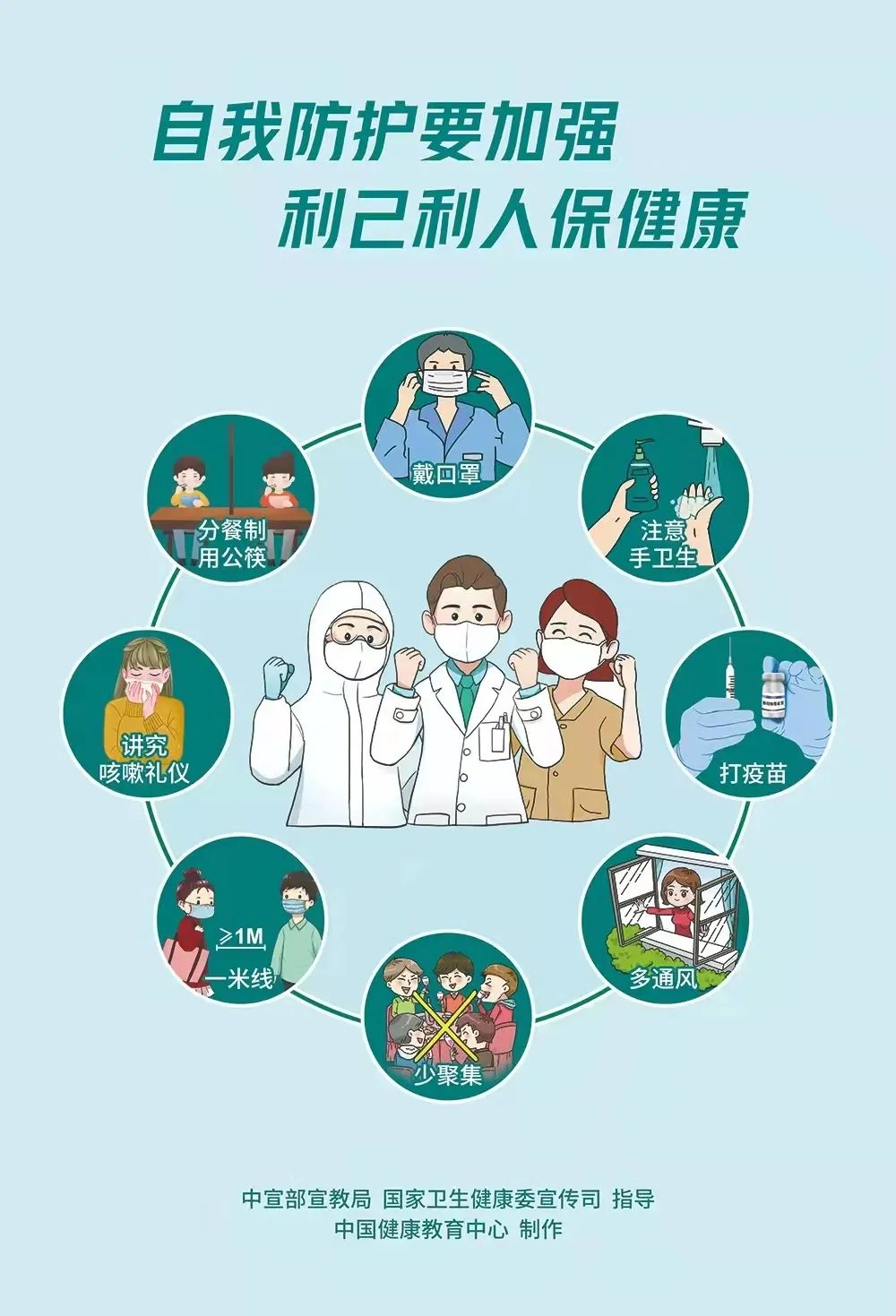 圖片1.png