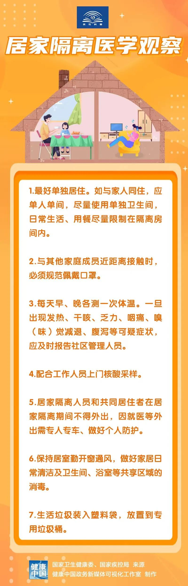 圖片2.png