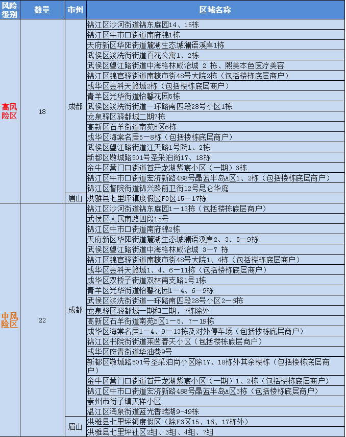 圖片1.png