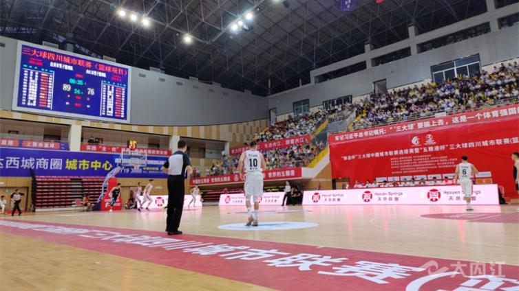 微信圖片_20220719103005.png