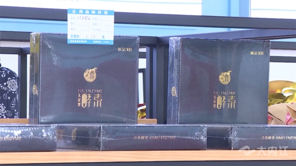 微信圖片_20220719150138.png