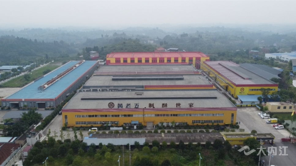 微信圖片_20220719150142.png