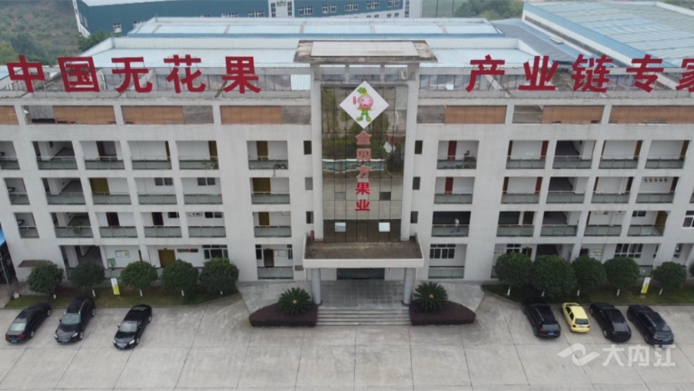 微信圖片_20220719150125.png