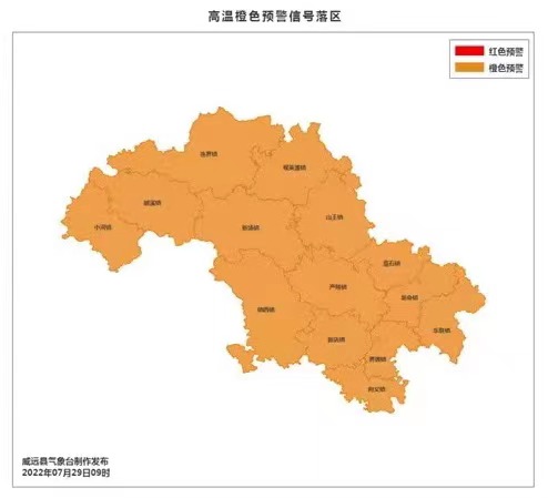 微信圖片_20220729102026.jpg