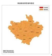 微信圖片_20220729102244.jpg