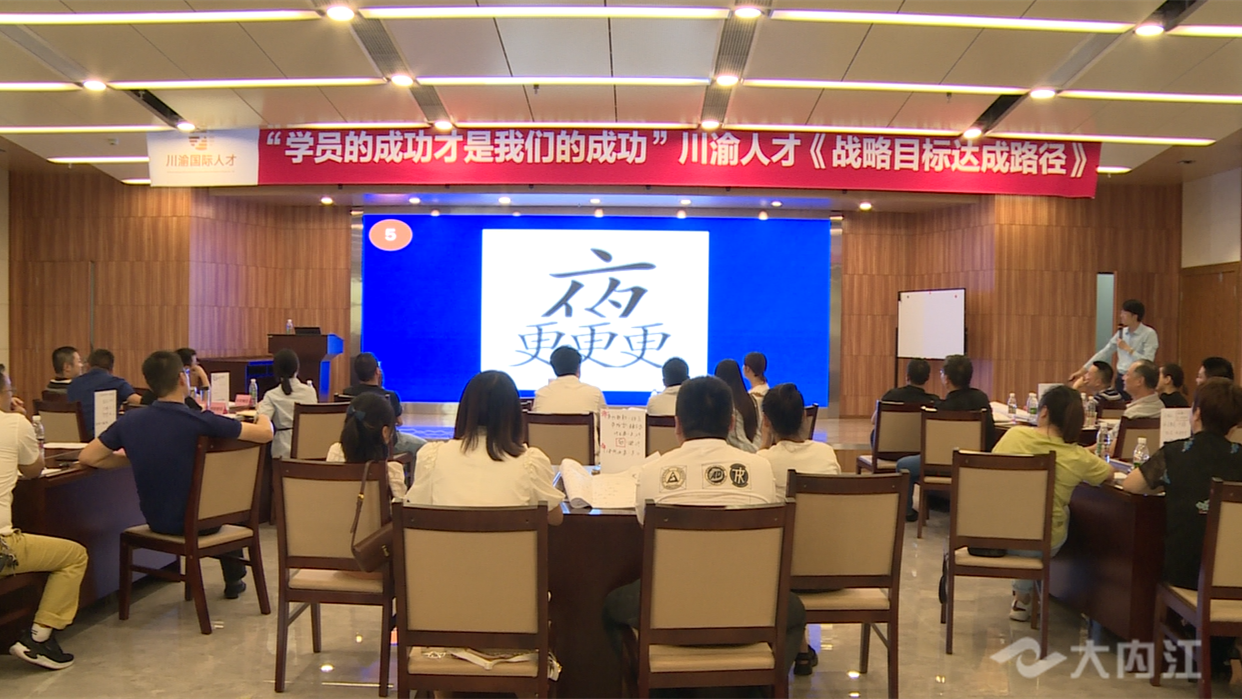 路橋特訓班圖片 (3).png