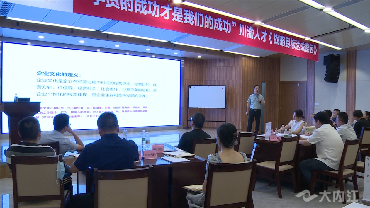 路橋特訓班圖片 (2).png