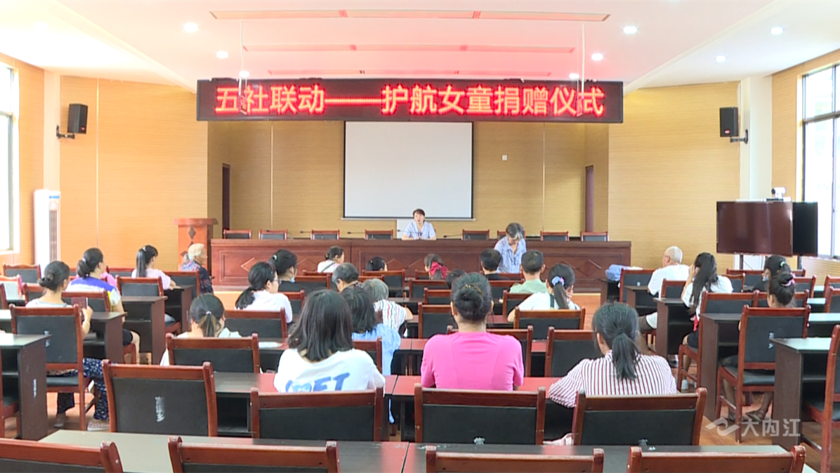 微信截圖_20220803160639.png