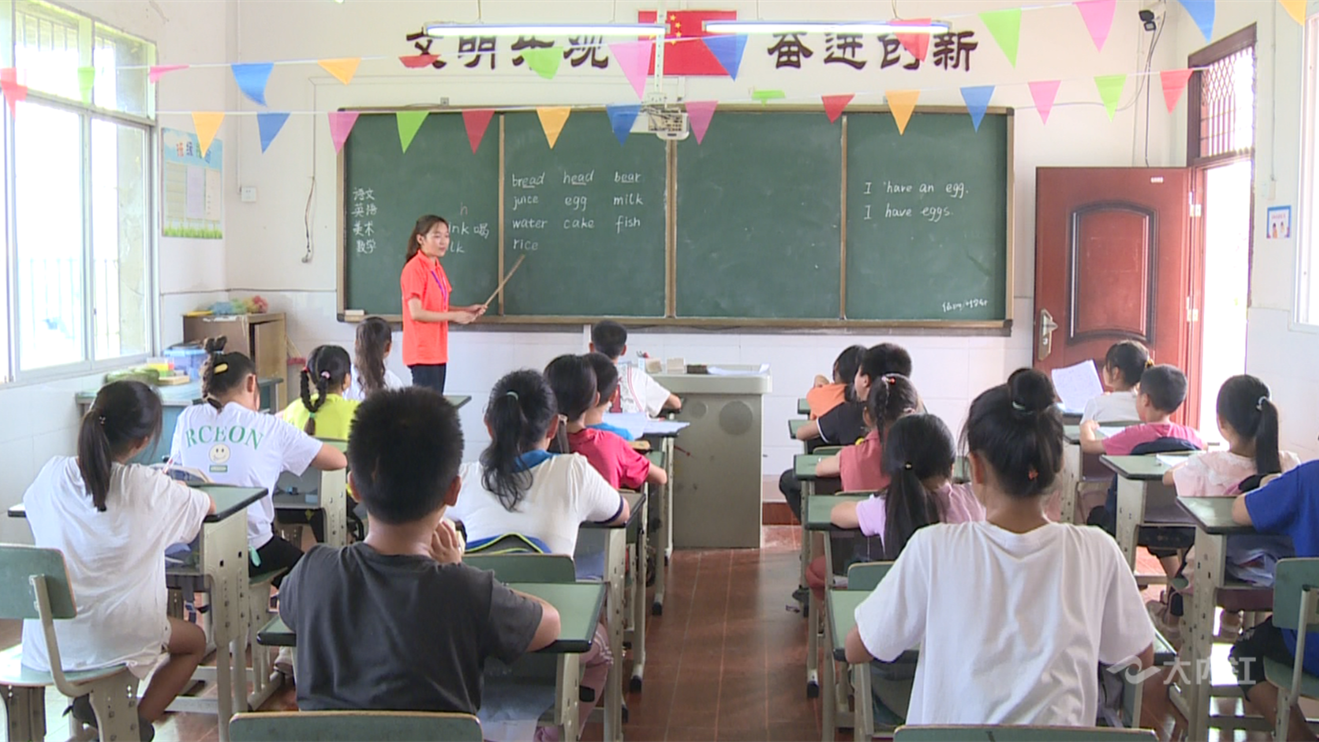 微信截圖_20220803171440.png