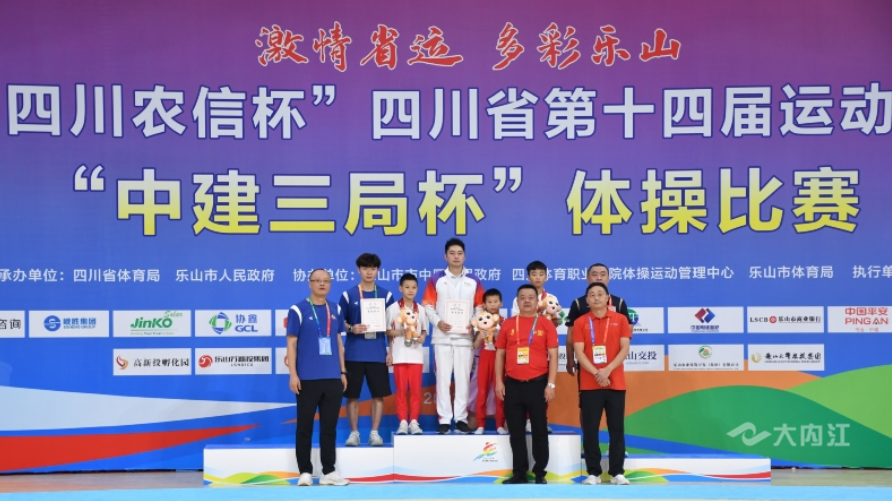 微信截圖_20220813101639.png