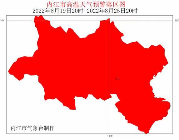 微信圖片_20220819112641.jpg