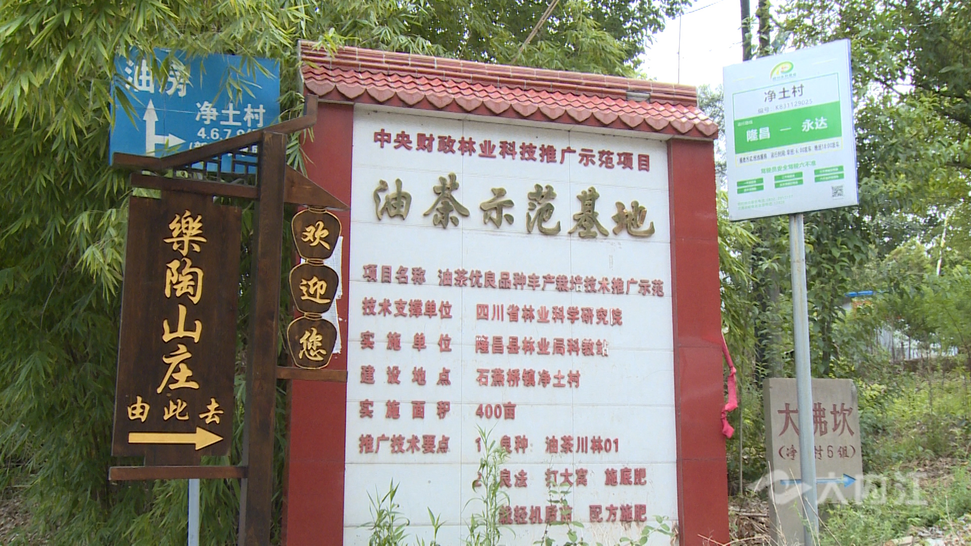 微信圖片_20220802153644.jpg