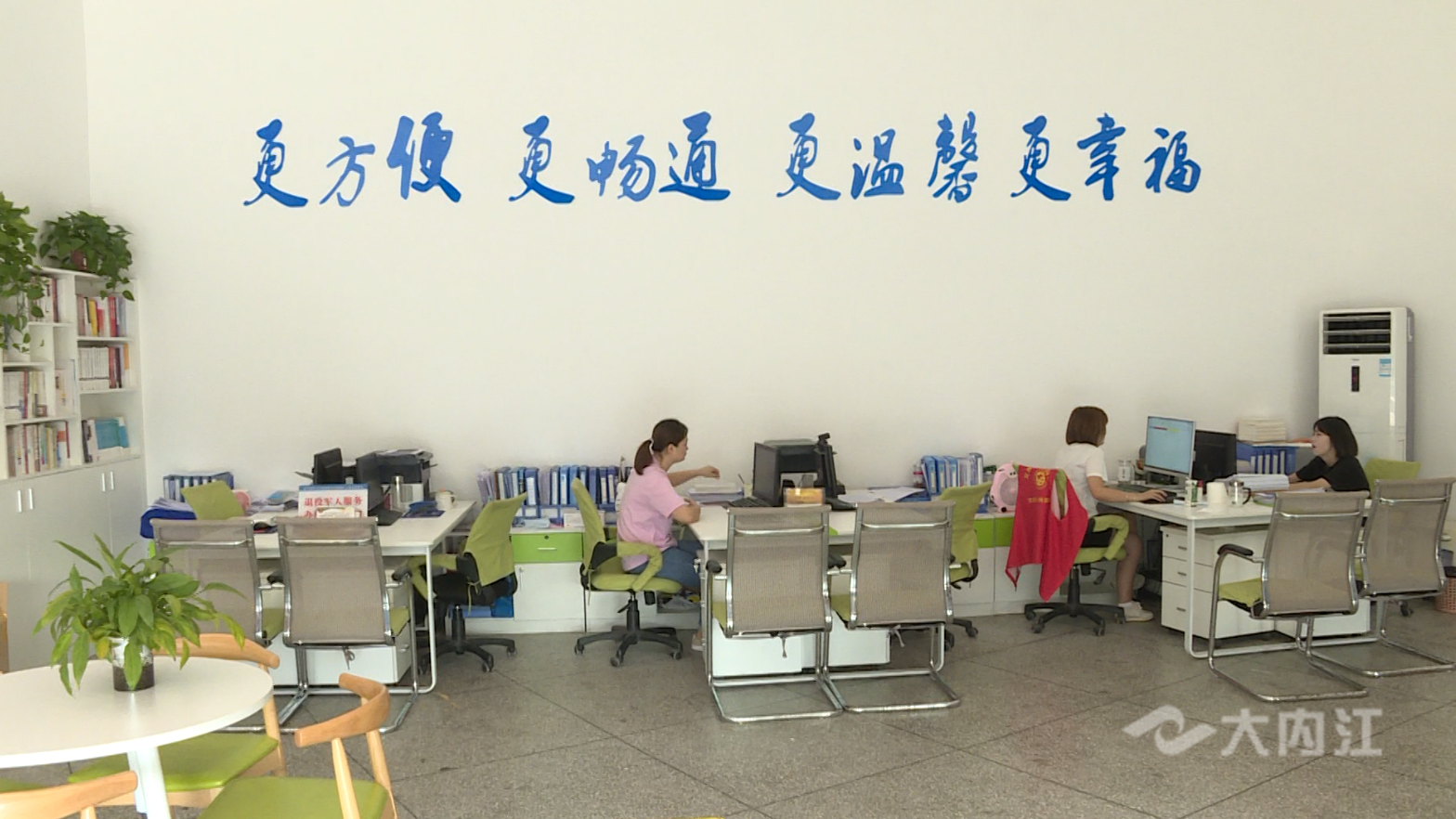 微信圖片_20220824111851.png