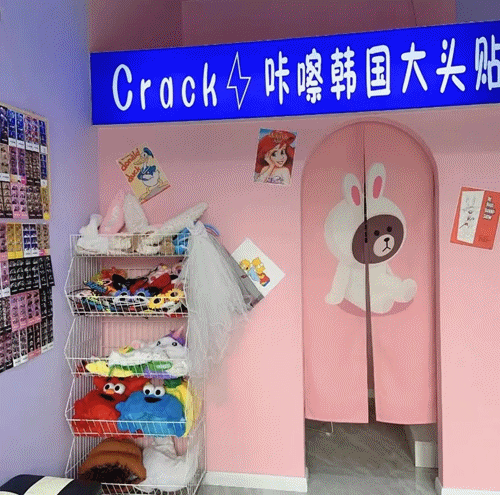 圖片
