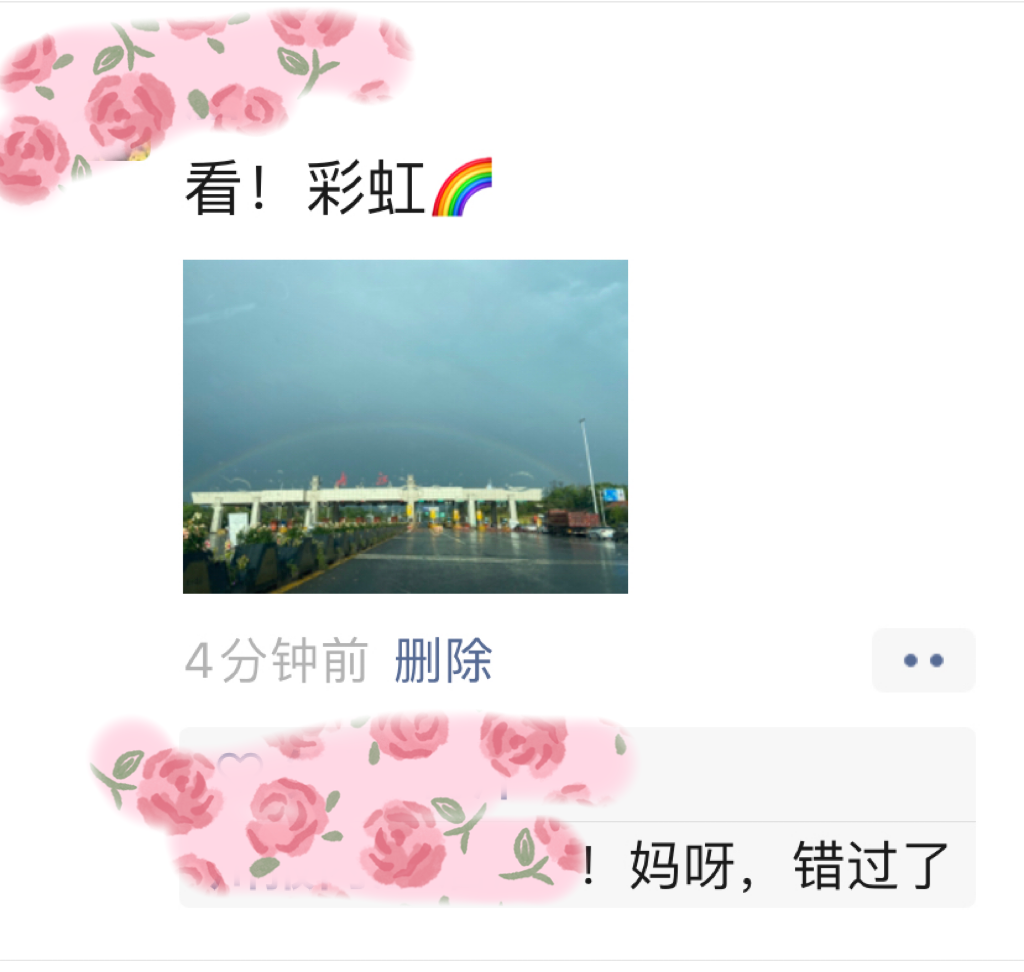 微信圖片_20220805091047.png