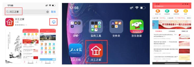 圖片