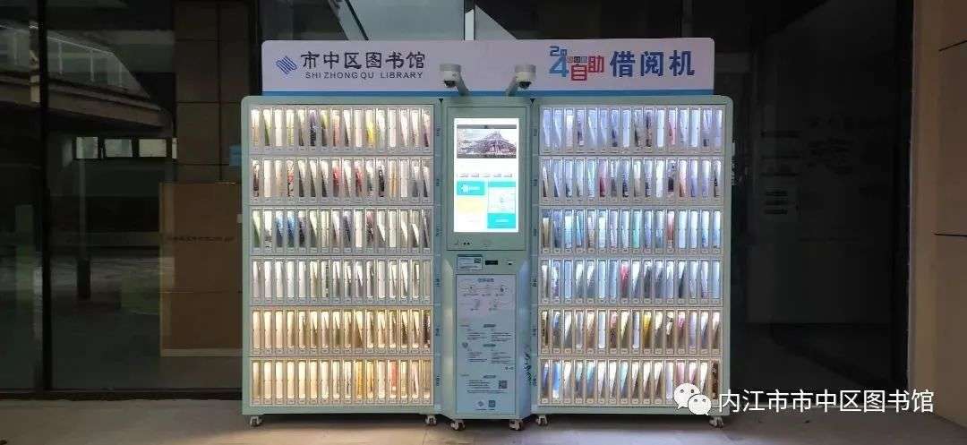 圖片