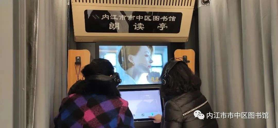 圖片