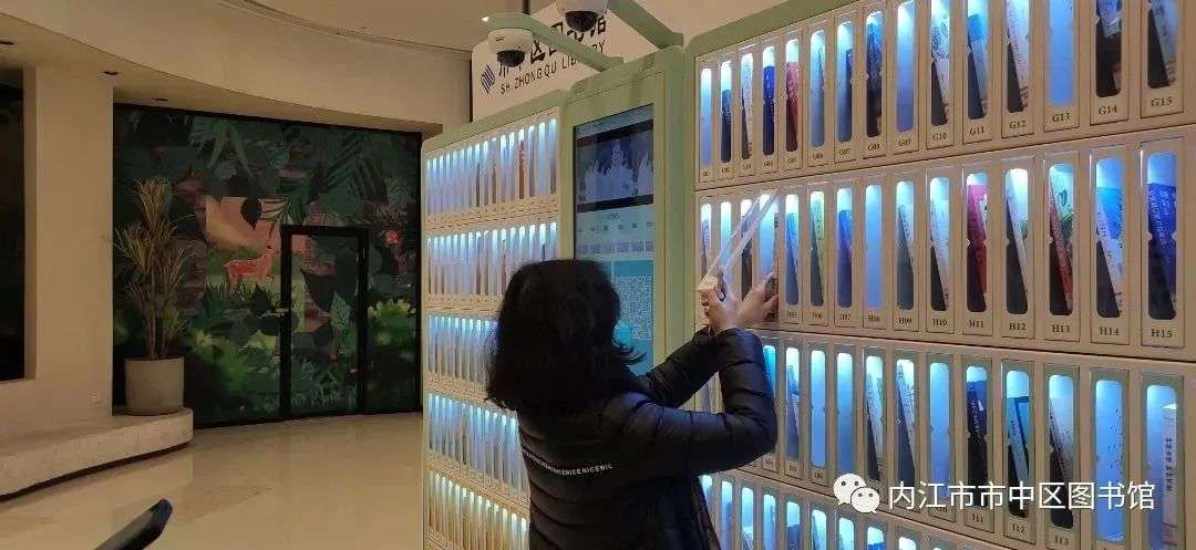 圖片