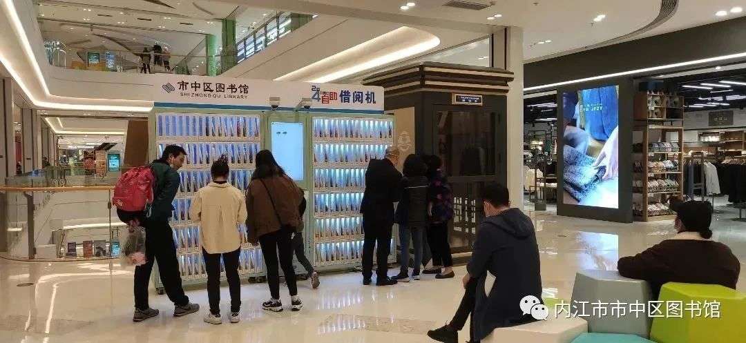 圖片
